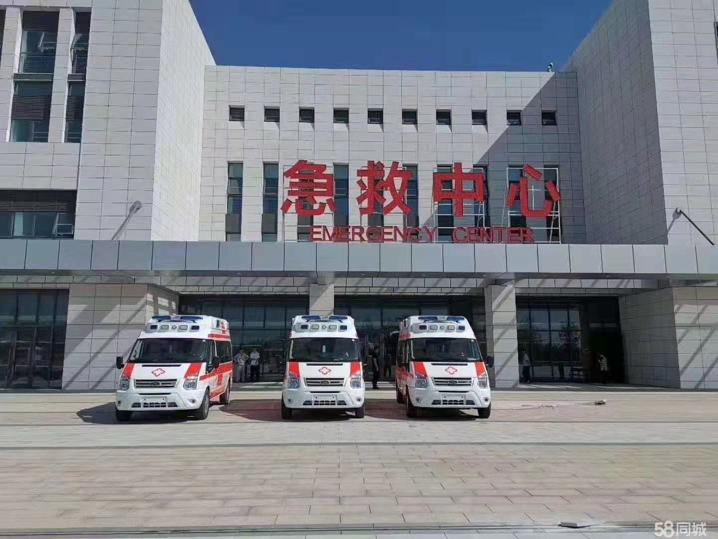 德钦县妇婴监护型护送